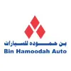 Bin Hamoodah Auto Bin Hamoodah Auto