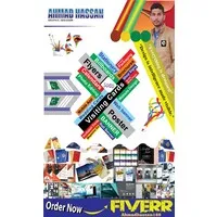 Graphic Designer Freelancer