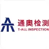 T-ALL Inspection