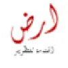 ARD Engineering & Development ARD Engineering & Development