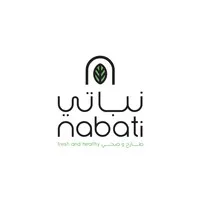 Nabati