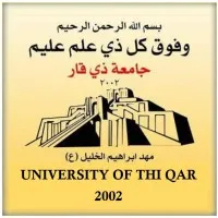 University of Thi Qar - College of Science University of Thi Qar - College of Science
