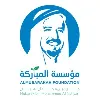 AlMubarakah Foundation