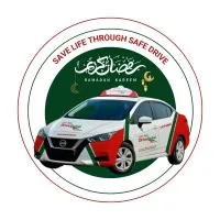 Drive Dubai