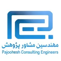 PAJOOHESH Consulting Engineers (PCE)
