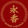 Wing Heong Food Industries Sdn Bhd Wing Heong Food Industries Sdn Bhd