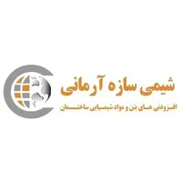 Chimi Sazeh Armani