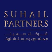 SuhailPartners LLP