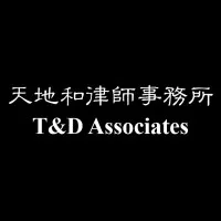 T&D Associates