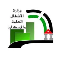Ministry of public works and housing