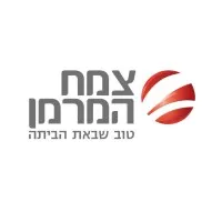 ZHG - צמח המרמן