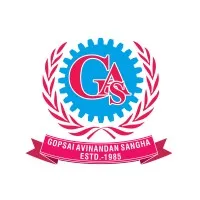 Gopsai Avniandan Sangha Group of Institutions