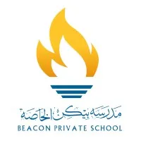 Beacon Private School