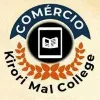 Comércio Comércio