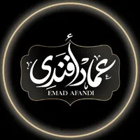 عماد افندي عماد افندي