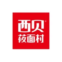 西贝莜面村 西贝莜面村