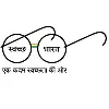 Swachh Bharat Urban