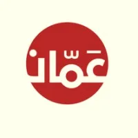 Amman Vision Transport