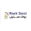 ROCK STEEL روك ستيل ROCK STEEL روك ستيل