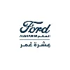 Ford Alghanim Ford Alghanim