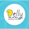 Delly Vet Clinic Delly Vet Clinic