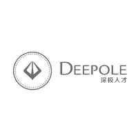 Deepole Talent 深极人才