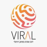VIRAL Digital Marketing | שיווק ויראלי לעסקים באינטרנט