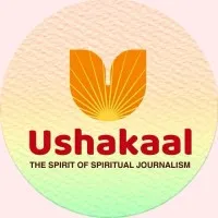 Ushakaal