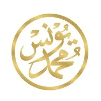 Yunus Muhammad PC