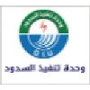 Dams Implementation Unit وحدة تنفيذ السدود Dams Implementation Unit وحدة تنفيذ السدود