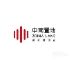 中南置地 中南置地