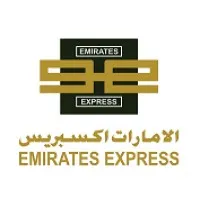 Emirates Express Business Consultancy Service