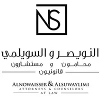 Alnowaisser And Alsuwaylimi Attorneys & Counselors At Law