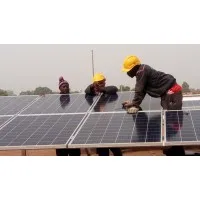 Nayo Tropical Technology Nayo Tropical Technology