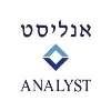 Analyst - אנליסט Analyst - אנליסט