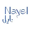 Nayel Clinics Nayel Clinics