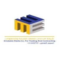 Emdadat Alatta