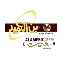 Coffee Alameed / بن العميد