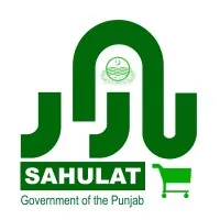 Punjab Sahulat Bazaars Authority (PSBA)