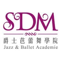 SDM Jazz & Ballet Academie