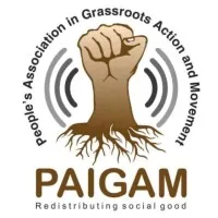 PAIGAM