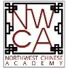 Northwest Chinese Academy Northwest Chinese Academy