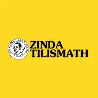 Karkhana Zinda Tilismath Karkhana Zinda Tilismath