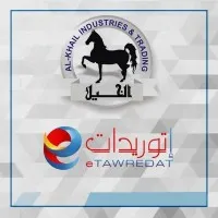 Al-Khail Industries & Trading