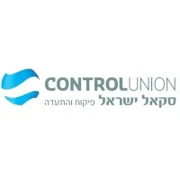 Secal Israel Control Union Secal Israel Control Union