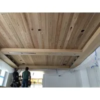Lauricella Trim