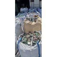 COMETAL