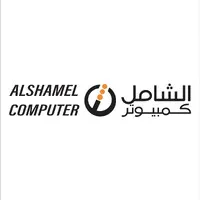 Daw Alshamel Computer Co. Ltd.