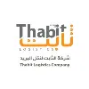 Thabit Logistics Thabit Logistics