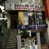 BANGALORE NETHRALAYA BANGALORE NETHRALAYA